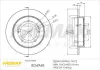 Диск тормозной передний Fremax BD-6968 FREMAX BD6968 (фото 1)