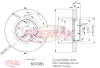 Диск тормозной передний Fremax BD-7080 FREMAX BD7080 (фото 1)