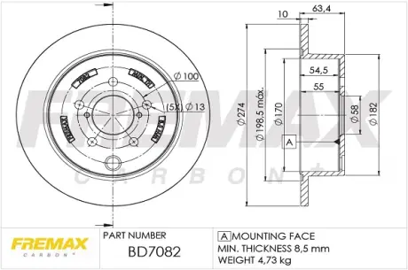 Диск тормозной задний Fremax BD-7082 FREMAX BD7082