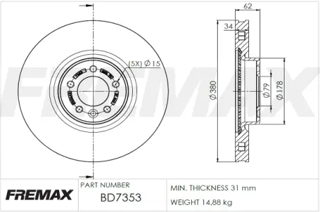 Диск тормозной передний Fremax BD-7353 FREMAX BD7353