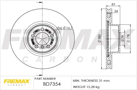 Диск тормозной передний Fremax BD-7354 FREMAX BD7354