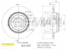 Диск тормозной задний Fremax BD-7359 FREMAX BD7359 (фото 1)