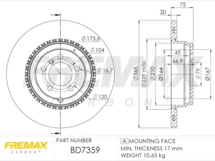 Диск тормозной задний Fremax BD-7359 FREMAX BD7359