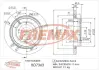 Диск тормозной задний Fremax BD-7363 FREMAX BD7363 (фото 1)