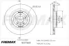 Диск тормозной задний Fremax BD-7368 FREMAX BD7368 (фото 1)