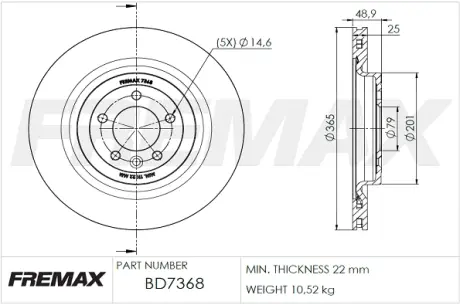 Диск тормозной задний Fremax BD-7368 FREMAX BD7368
