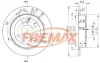 Диск тормозной задний Fremax BD-8571 FREMAX BD8571 (фото 1)
