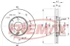 Диск тормозной передний Fremax BD-9003 FREMAX BD9003 (фото 1)