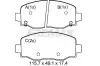 Колодки тормозные задние Fremax FBP-0176 FREMAX FBP0176 (фото 1)