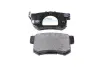 Колодки тормозные задние Fremax FBP-0297 FREMAX FBP0297 (фото 1)