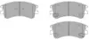 Колодки тормозные передние Fremax FBP-1361 FREMAX FBP1361 (фото 1)