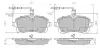 Колодки тормозные передние Fremax FBP-1407 FREMAX FBP1407 (фото 1)