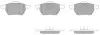 Колодки тормозные передние Fremax FBP-1513 FREMAX FBP1513 (фото 1)