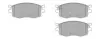 Колодки тормозные передние Fremax FBP-1632 FREMAX FBP1632 (фото 1)