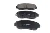 Колодки тормозные передние Fremax FBP-1812 FREMAX FBP1812 (фото 1)