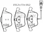 Колодки тормозные передние Fremax FBP-1899 FREMAX FBP1899 (фото 1)