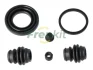 ремкомпл. супорта зад CX-3 15-/Vitara 15-(Ø=34mm) (Tokico) FRENKIT 234047