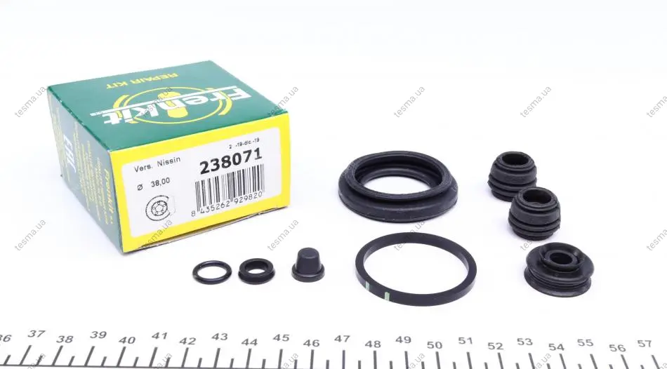 Ремкомплект супорту заднього Honda Accord VIII 08-15 (d=38mm)(Nih) Frenkit FRENKIT 238071 (фото 1)