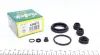 Ремкомплект супорту заднього Honda Accord VIII 08-15 (d=38mm)(Nih) Frenkit FRENKIT 238071
