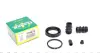 Ремкомплект супорту заднього Honda CR-V III/IV 06- (d=38mm) (Bosch) Frenkit FRENKIT 238073