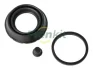 ремкомпл. супорта зад golf VII/Focus 04-20 (Ø=38mm) (ATE/Motocraft) (Basic parts) FRENKIT 238104 - фото 1