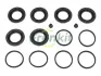Ремкомплект супорта (переднього) Jeep Grand Cherokee 10- (d=40) (Brembo) FRENKIT 240051 (фото 1)