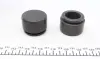 Ремкомпл. супорта пер. Astra J 11-/Insignia A 08-/Model S 12-/Model X 15-(+ 4 поршні/ів/44, 40 mm) FRENKIT 240950 (фото 8)