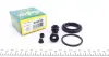 Ремкомпл. супорта зад LEXUS RX (42мм) 04-15 FRENKIT 242035