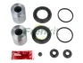 Ремкомплект суппорта переднего с поршнем (d=42mm) Ford Ranger TKE (11-) FRENKIT 242952