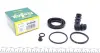 Ремкомплект супорту заднього Audi A4 (B8/B9)/A6 (C7/C8) (d=43mm)(TRW) Frenkit FRENKIT 243048