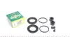Ремкомплект супорту переднього Great Wall Hover H5 (d=43mm) Frenkit FRENKIT 243065 (фото 1)