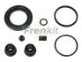 Ремкомплект гальмівного супорта LAND ROVER Range Rover 13-22. Rover Sport 13-22. Defender 20-. Discovery V 17- FRENKIT 245089 (фото 1)