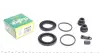 Ремкомплект супорта переднього Kia Sorento I (06-) (d=46mm)(Kasko) Frenkit FRENKIT 246019