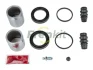 ремкомпл. супорта перед VW ID.4 20- (D 358mm)/MB GLE (V167) 18- (Ø=46mm) (CBI) (+2 поршні) FRENKIT 246923