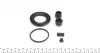 Ремкомплект супорту заднього Toyota Land Cruiser 100 (d=48mm)(Sumitomo) Frenkit FRENKIT 248072 (фото 2)