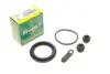 Ремкомплект супорта (переднього) Honda Civic 05- (d=54mm) (TRW) FRENKIT 254122