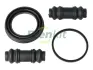 Ремкомплект гальмівного супорта CHRYSLER Aspen 06-09. RAM 1500 18- FRENKIT 254141