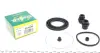 Ремкомплект супорта (переднього) Honda CR-V 99-06 (d=57mm)(Akebono) FRENKIT 257041