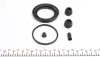 Ремкомплект супорту переднього Toyota Corolla (E12) (d=57mm)(Lucas) Frenkit FRENKIT 257061 (фото 2)