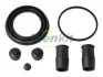 Ремкомплект гальмівного супорта переднього MERCEDES-BENZ ML W166 11-15. ML W163 98-05 FRENKIT 260055