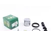 Ремкомплект супорту переднього MB Sprinter (W901/902/902)/Vito (W638)(d=60mm)(Bosch)(+поршень) Frenkit FRENKIT 260903