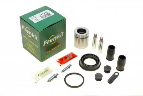 Ремкомпл. супорта зад. X3 (E83) 03-(superkit/42 mm)(ATE) FRENKIT 742198