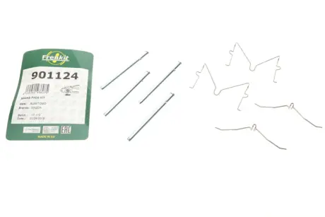 Планка супорта (переднього) прижимна (к-кт) Mazda 121/323 89-94 (Sumitomo) FRENKIT 901124