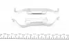 Комплект інсталяційний гальмівних колодок передніх Citroen C4 (13-) Frenkit FRENKIT 901288 (фото 3)
