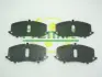 Комплект протискрипних пластин (передніх) Suzuki Grand Vitara 1.3-3.2 98- (Tokico) FRENKIT 940009 (фото 1)