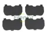 Комплект протискрипних пластин (задніх) Audi A4/A5/A6/A8/Q5 08- (Trw) FRENKIT 940068 (фото 1)