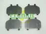 Прокладка тормозных колодок антискрип FRENKIT 940080 (фото 1)