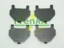Комплект протискрипних пластин (задніх) Toyota Corolla 01-08/Camry 82-86/Yaris/Celica 99-05 (Akebono) FRENKIT 940081 (фото 1)