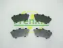 Комплект протискрипних пластин (задніх) Subaru Impreza 99-/Forester 02-12/Saab 9-2X 04-06 (Akebono) FRENKIT 940117 (фото 1)