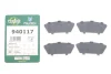 Комплект протискрипних пластин (задніх) Subaru Impreza 99-/Forester 02-12/Saab 9-2X 04-06 (Akebono) FRENKIT 940117 (фото 2)